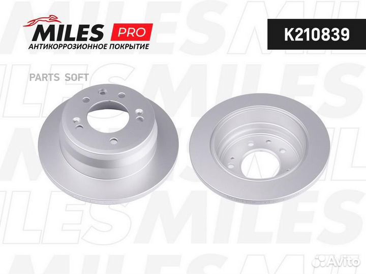 Miles K210839 Диск тормозной hyundai i30/ix35/KIA