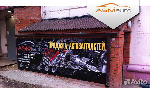 Помпа на Nissan Almera Classic N16 / Primera P12