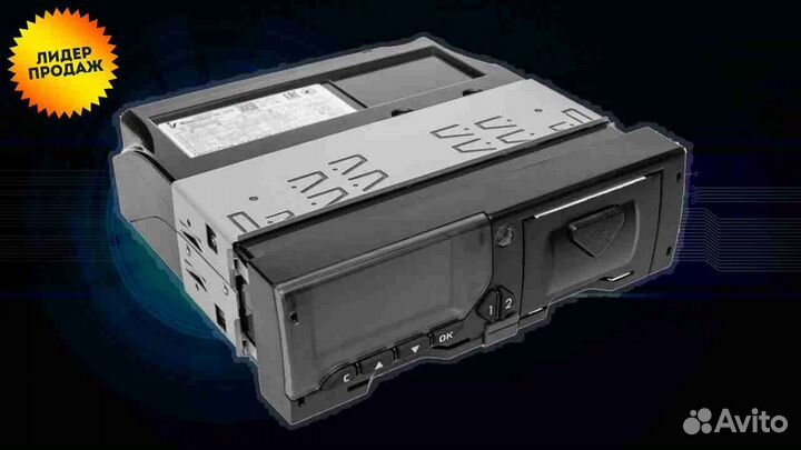 Тахограф любой конфигурации с нкм.С активацией