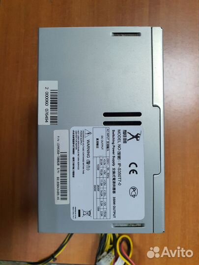 Блок питания Powerman 350W