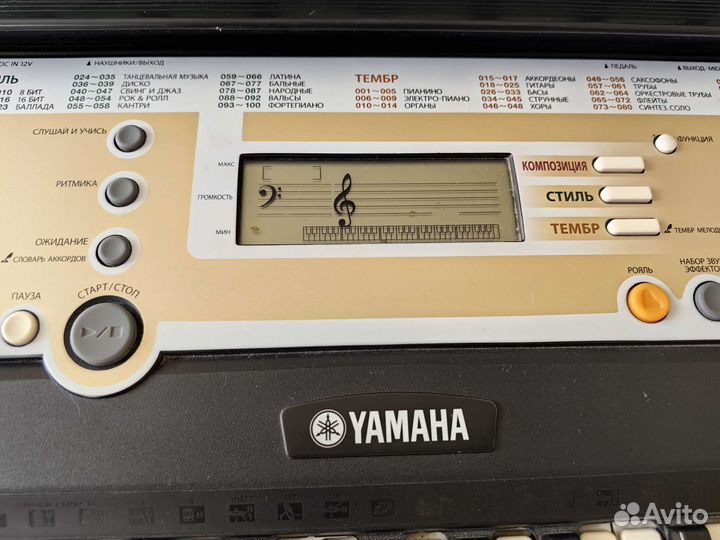 Синтезатор Yamaha PSR-R200