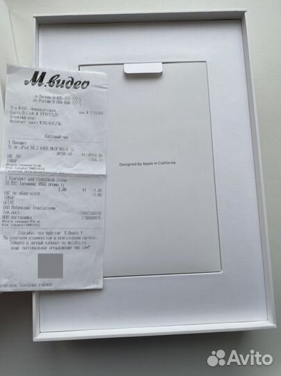 iPad 9 поколения 10,2