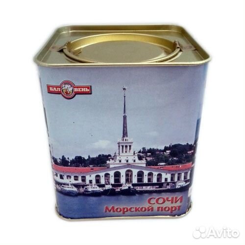 Чай черный с цедрой 100гр