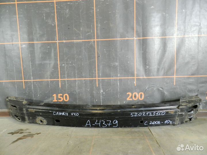 Усилитель бампера переднего - Toyota Camry V40