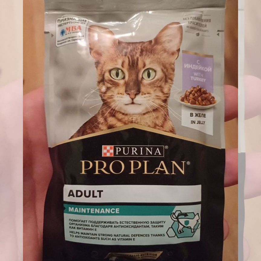 Влажный корм для кошек Purina proplan с индейкой