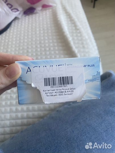 Линзы acuvue oasys