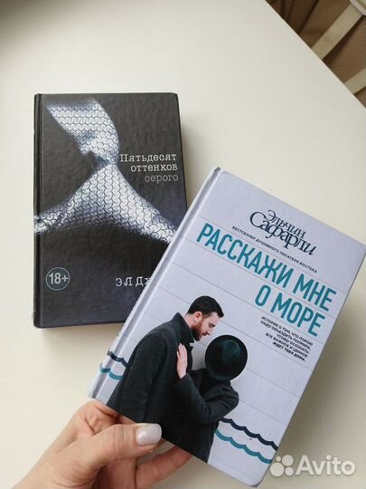 Продам книги