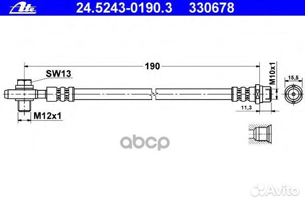 8E0 611 775J Шланг торм.зад.VW passat 180мм