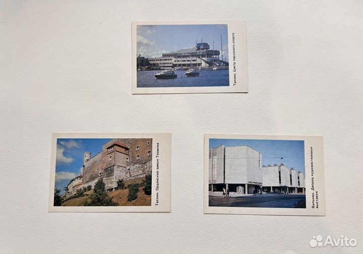 Календарики советские СССР города