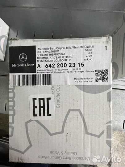 Термостат на OM642 A6422002315