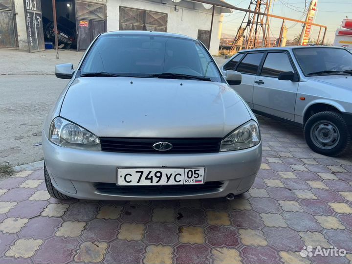 Капот калина