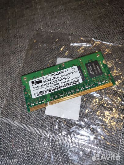 Оперативная память DDR2 512Mb PC2-4200S-444-10-A1