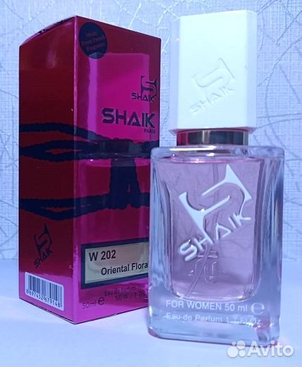 Духи Victoria's Secret Bombshell