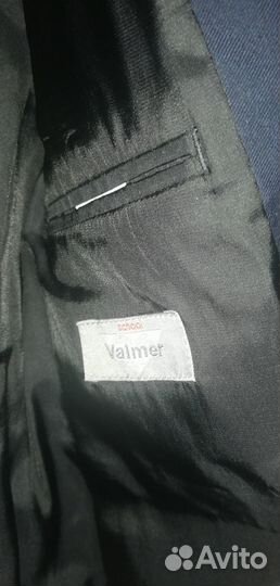 Школьный пиджак