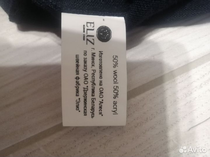 Жилетка мужская М