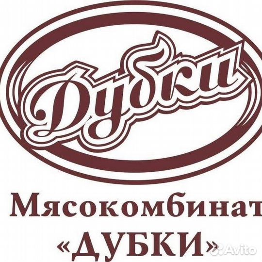 Комплектовщик / Подработка