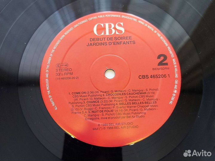 Al Bano & Romina/Moroder/Yello/NM/NM