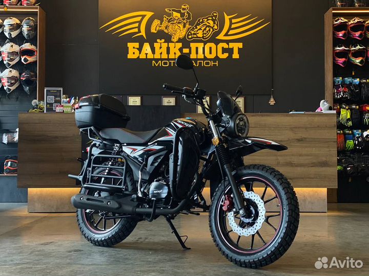 Мотоцикл дорожный rockot quest 150