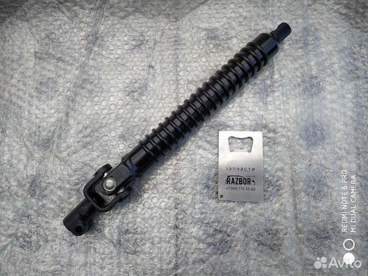 Рулевой вал Тойота ленд крузер прадо 120