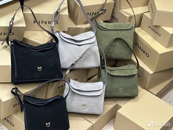 Сумка Pinko женская