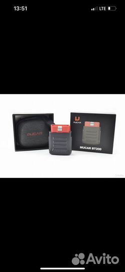 Mucar bt200 launch Diagzone