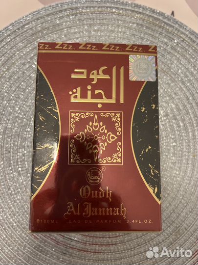 Духи мужские Oudh Al Jannah