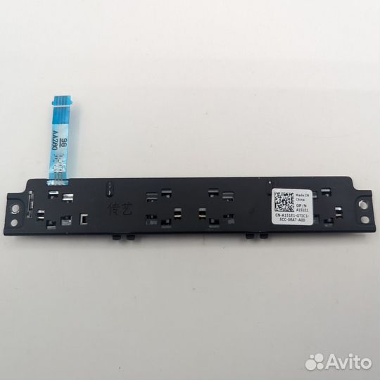 Клавиши (кнопки) тачпада a151e1, Dell