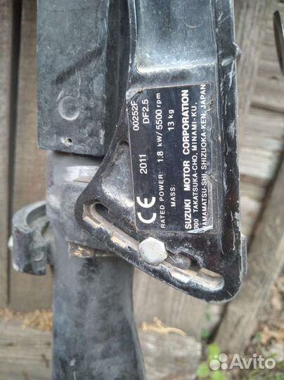 Лодка пвх с мотором