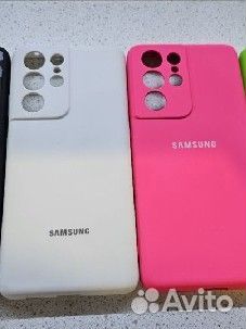 Чехол для Samsung Galaxy S21 Ultra 5G