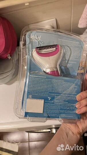 Набор электрических пилок Scholl для стоп и ногтей