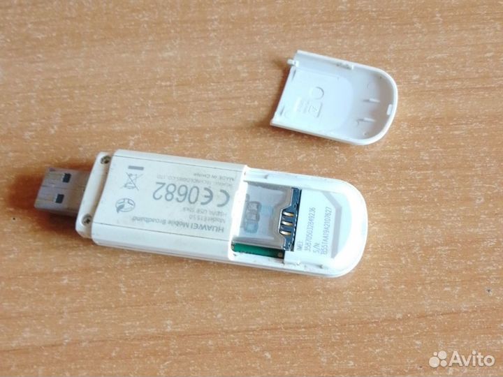 Старый usb модем Huawei e1550