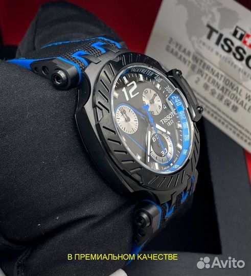 Очень красивые спортивные мужские часы Tissot T-Ra