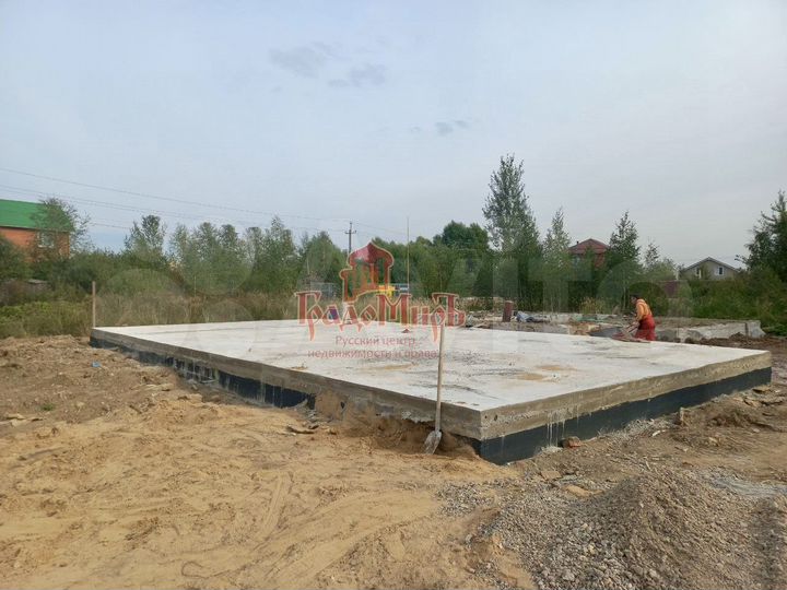 Участок 6 сот. (ИЖС)