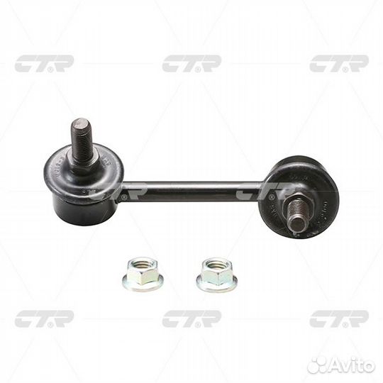 CL0481 Стойка стабилизатора зад лев