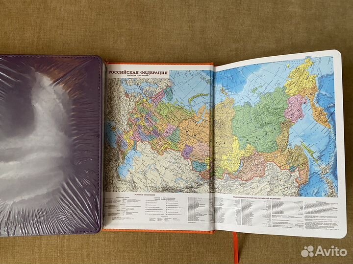 Новый Ежедневник недатированный экокожа А5