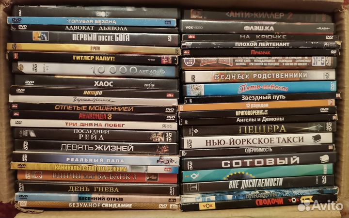 Фильмы на DVD