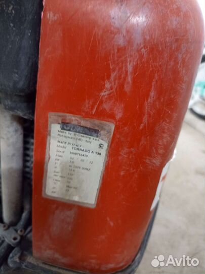 Аппарат высокого давления