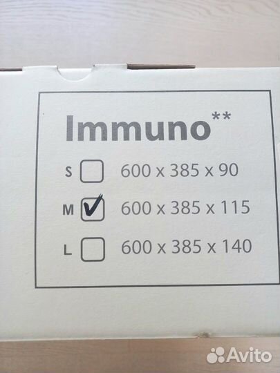 Подушка askona immuno