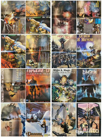 Постеры #1. Страна игр, Игромания и др. журналы