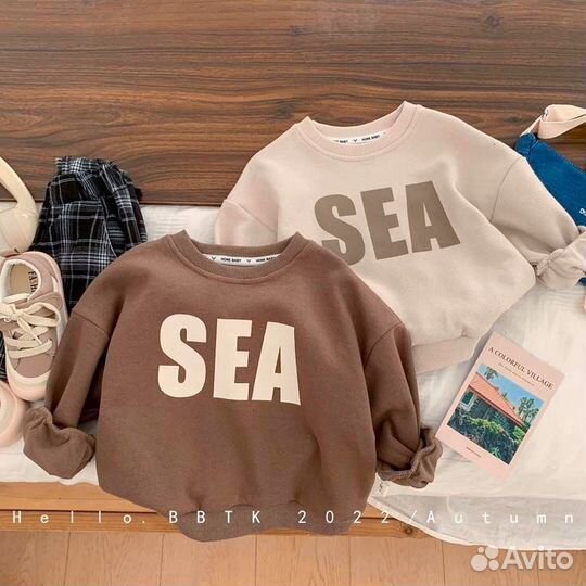 Кофта для мальчика