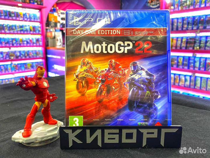 PS4 MotoGP 2: Day One Edition (Новый)