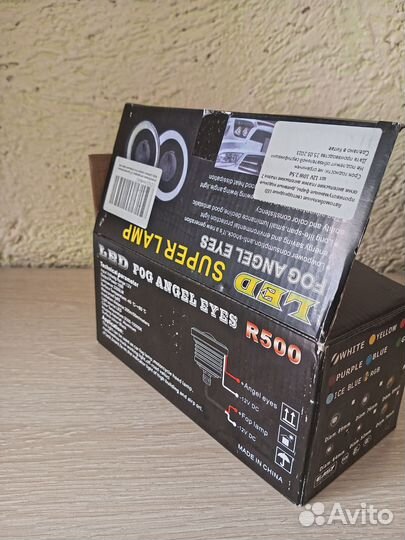 Противотуманные фары 