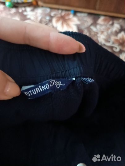 Брюки зимние для мальчика 128 размер