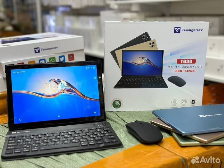 Ноутбук - планшет 512Gb с клавиатурой и мышкой