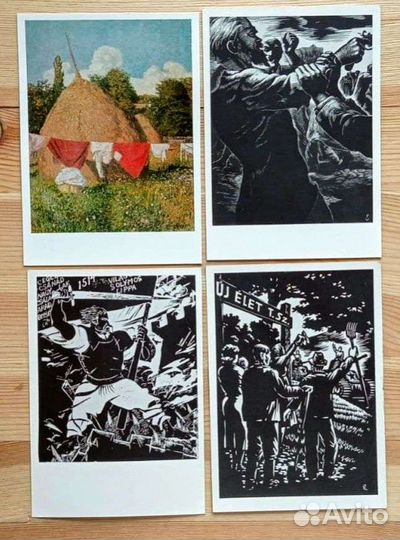 Венгерская живопись на Советских открытках, 19шт