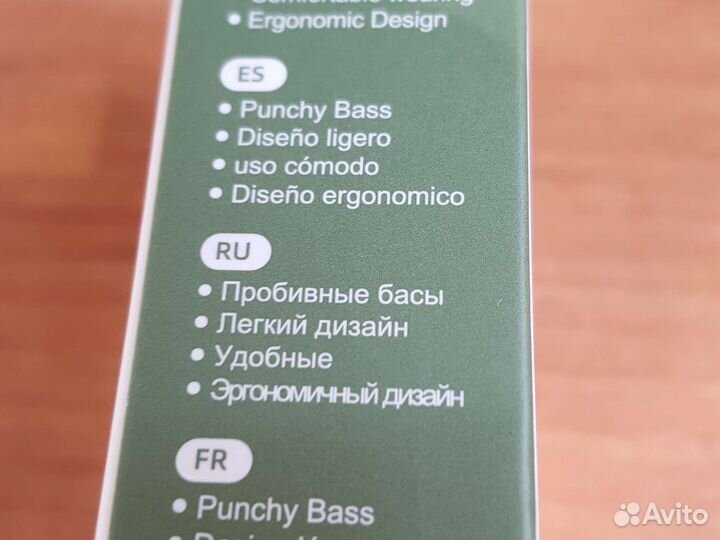 Наушники Hoco M87 universal earphones with MIC