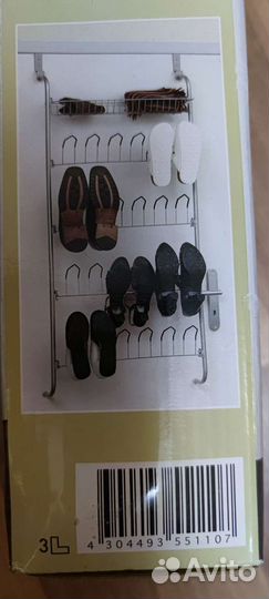 Навесная полка для обуви