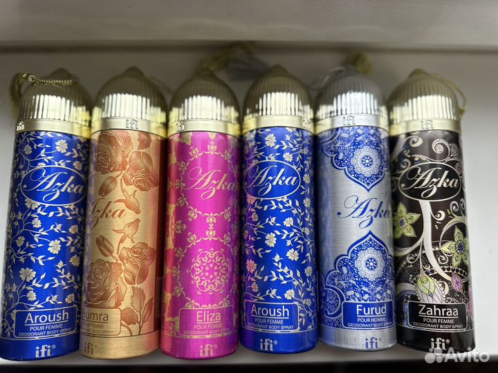 Арабский дезодорант антиперспирант Azka (Азка)