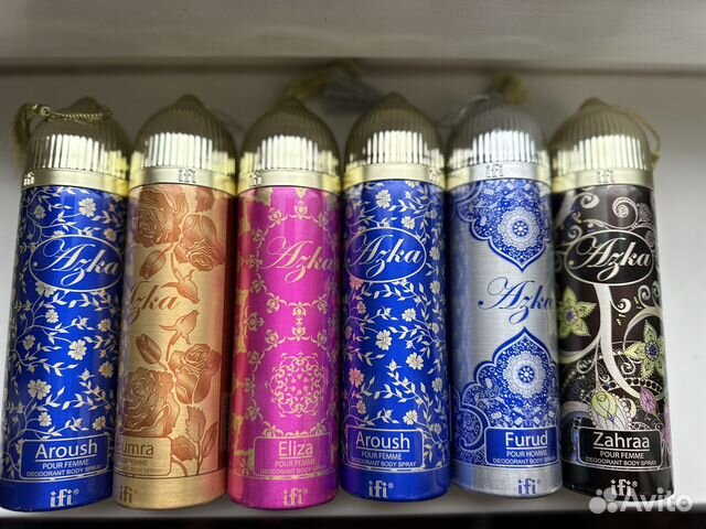 Арабский дезодорант антиперспирант Azka (Азка)