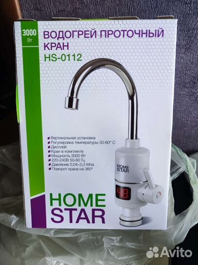 Водонагреватель Смеситель Водогрей